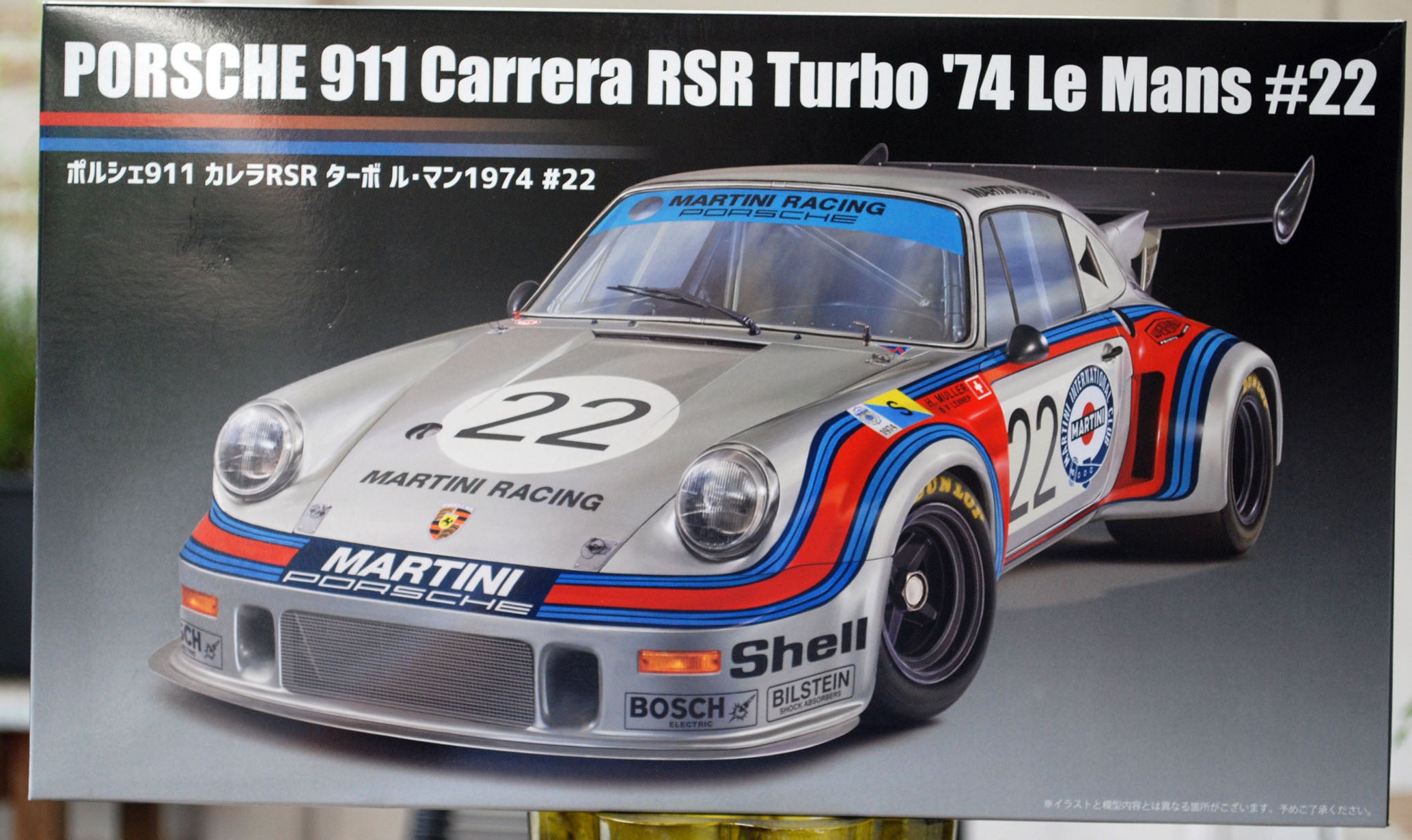 Fujimi 126487 1974 Porsche 911 Carrera RSR Turbo Le Mans # 22 Martini 1:24