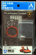Aoshima 058053 1974 Lamborghini Countach LP 400 Upgrade Detail Up Parts 1:24