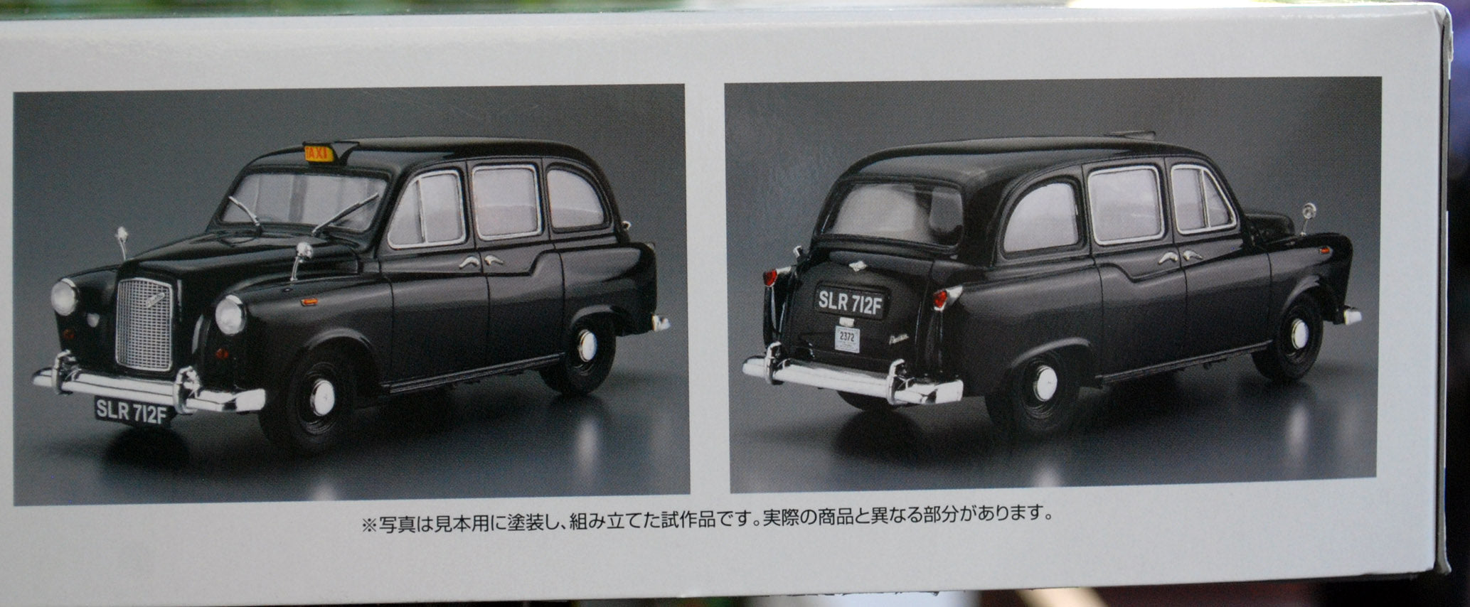 Aoshima 059678 1989 London Taxi Black Cab LT 1 Fairway Austin FX 4 1:24
