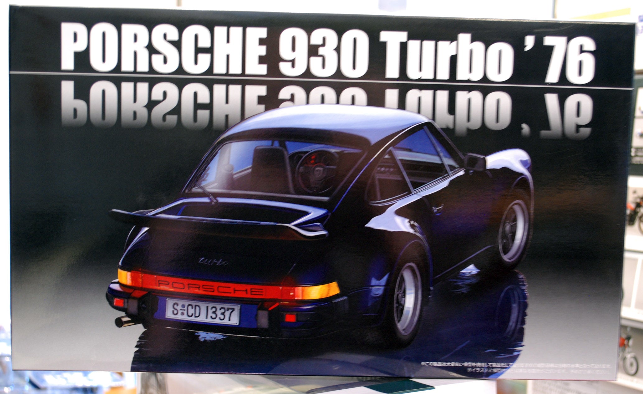 Fujimi 126609 1976 Porsche 930 Turbo Enthusiast 1:24