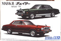 Aoshima 058602 1979 Toyota Mark II & Toyota Chaser 2 Bausätze JDM 1:24