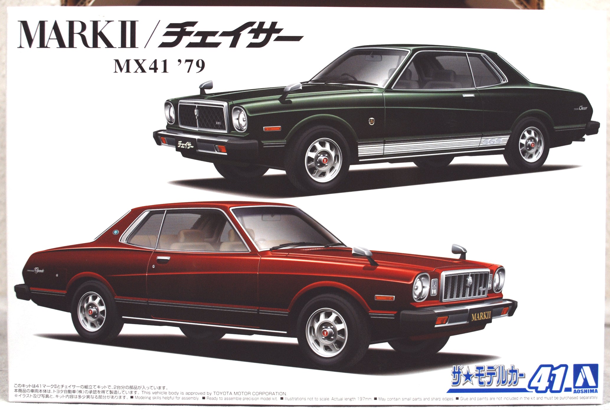Aoshima 058602 1979 Toyota Mark II & Toyota Chaser 2 Bausätze JDM 1:24