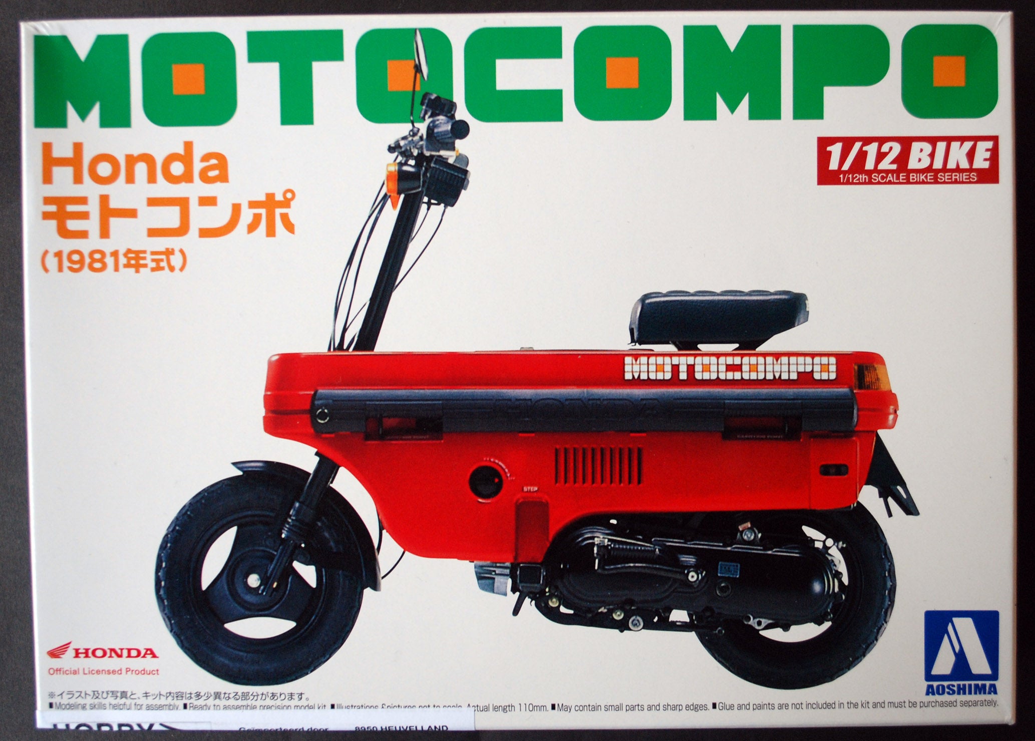 Aoshima 062906 1981 Honda Motocompo 1:12 Motorrad Bike Bausatz