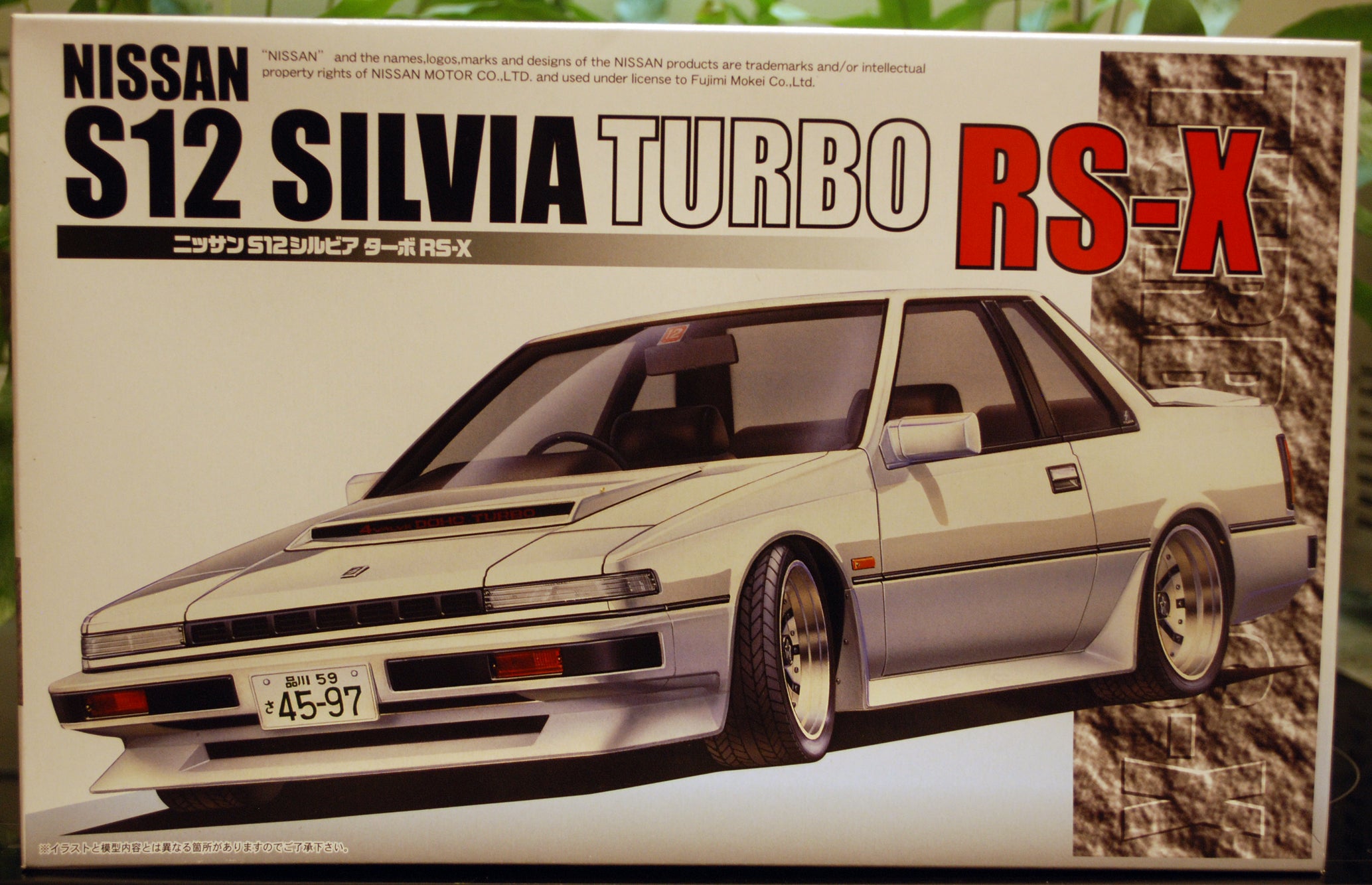 Fujimi 03666 1983 Nissan Silvia S 12 RS-X Turbo, 1:24, JDM