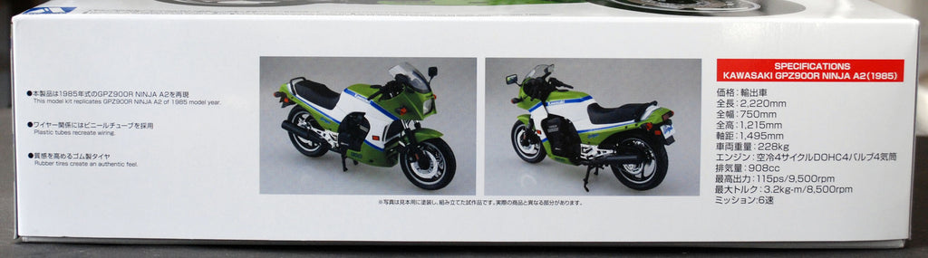 Aoshima 064993 1985 Kawasaki GPZ 900 R A 2 Ninja Export Vers. 1:12 Motorrad Bike