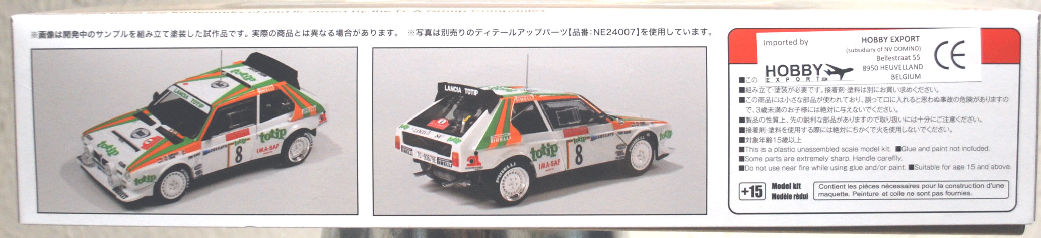 1986 Lancia Delta S 4 San Remo & Monte Carlo 1:24 Beemax Nunu 24005
