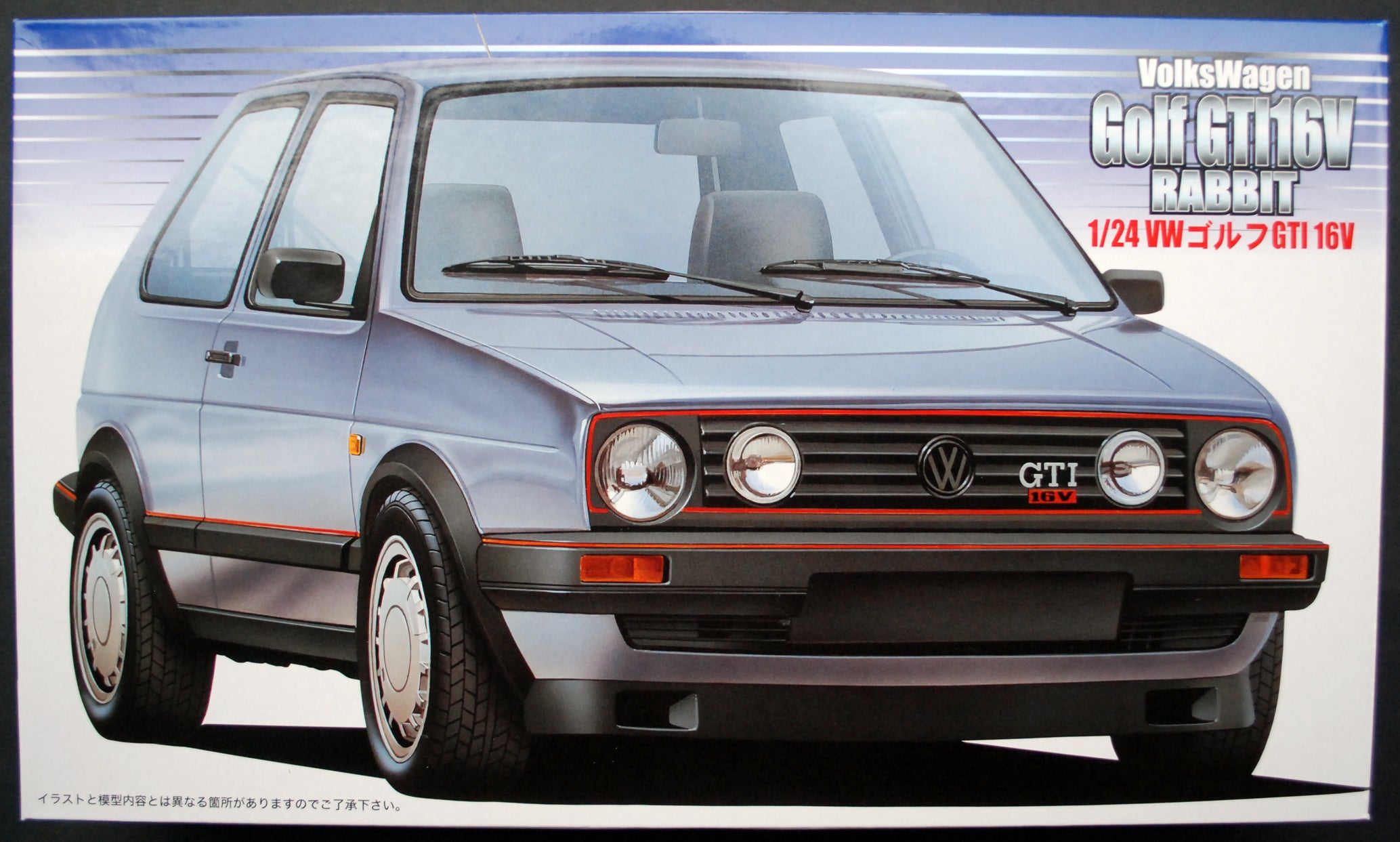 Fujimi 126753 1986 VW Golf II GTI 16V 1:24 Bausatz