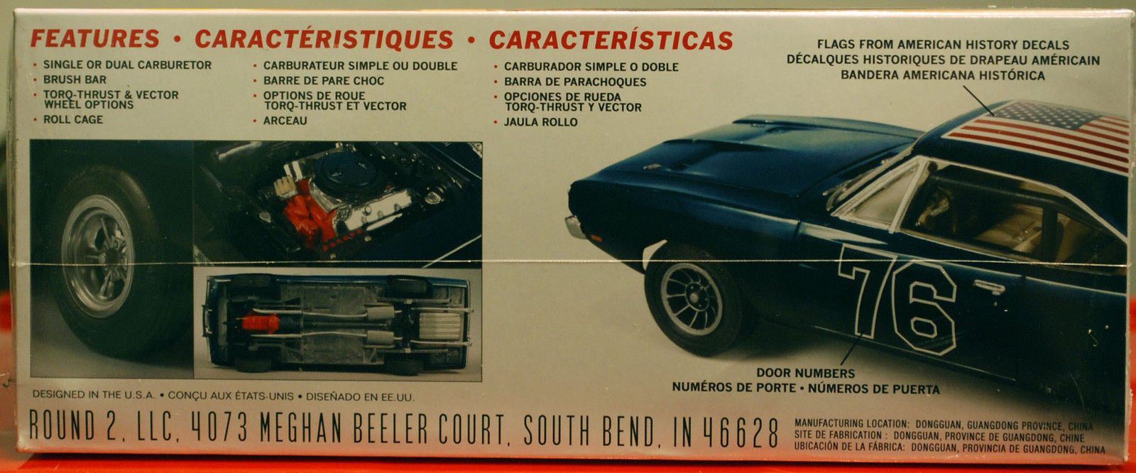 1969 Dodge Country Charger 1:25 MPC 878