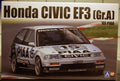 Aoshima Beemax 24005 1989 Honda Civic EF 3 Nr. 15 Gr. A PIAA, 1:24 #06