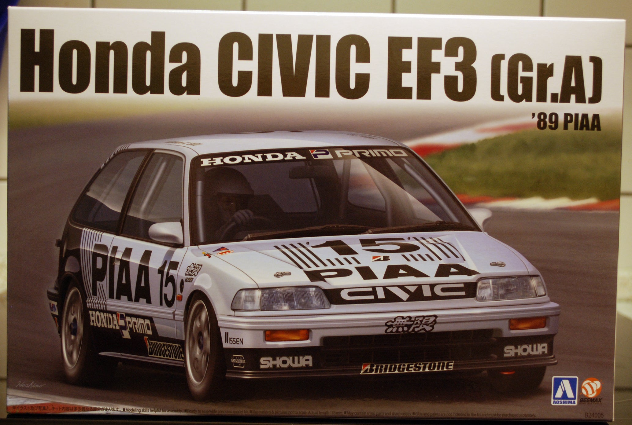 Aoshima Beemax 24005 1989 Honda Civic EF 3 Nr. 15 Gr. A PIAA, 1:24 #06