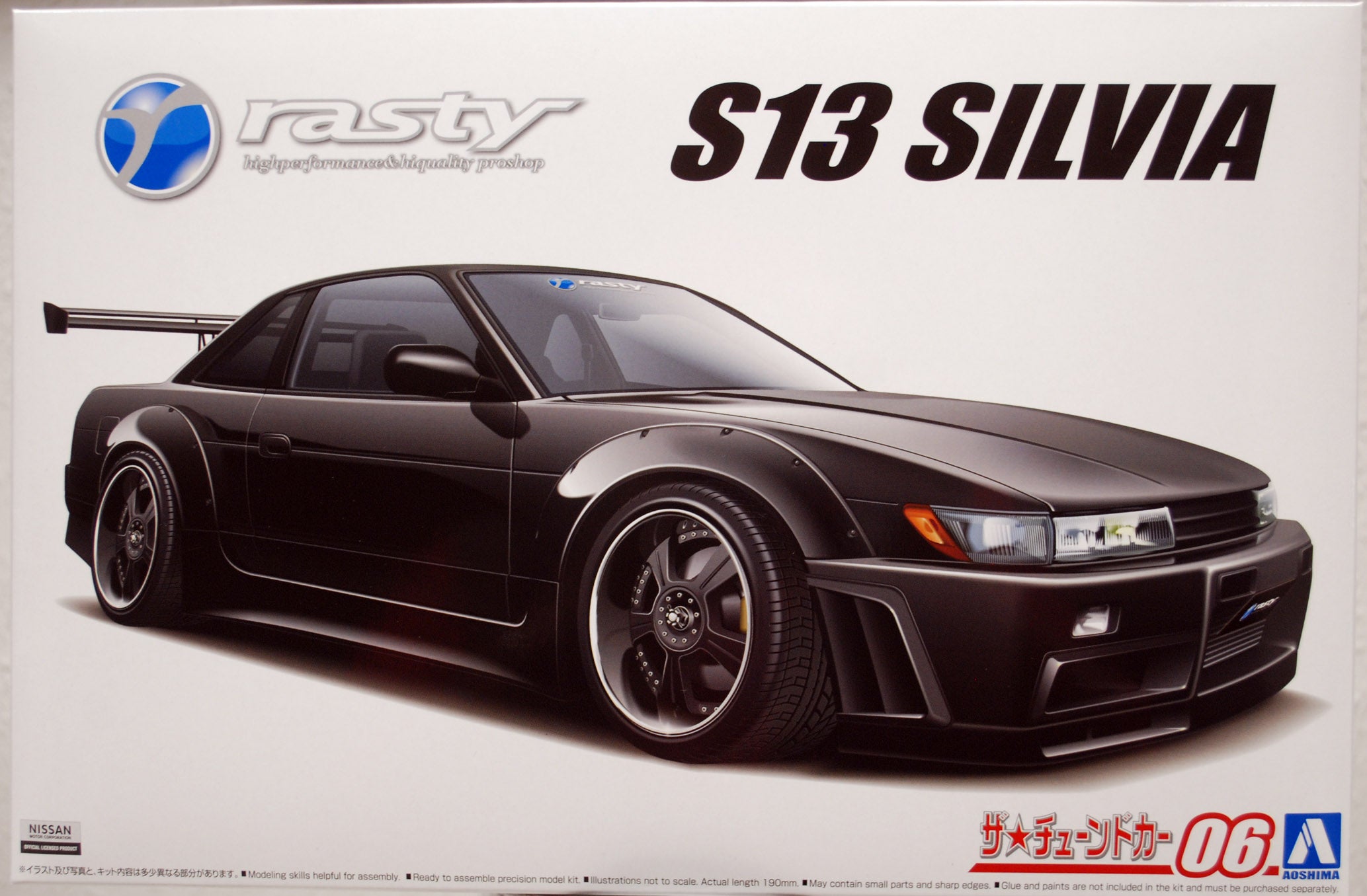 Aoshima 059470 1989 Nissan Silvia S 13 / PS13 Rasty JDM 1:24