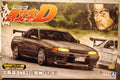 Aoshima 059593 1989 Nissan Skyline GT-R  R 32, 1:24, JDM