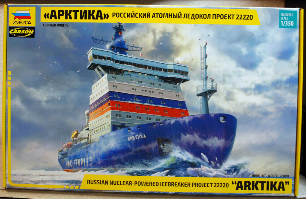 Zvezda 9044 Russischer atomgetriebener Eisbrecher Arktika Projekt 22220 1:350