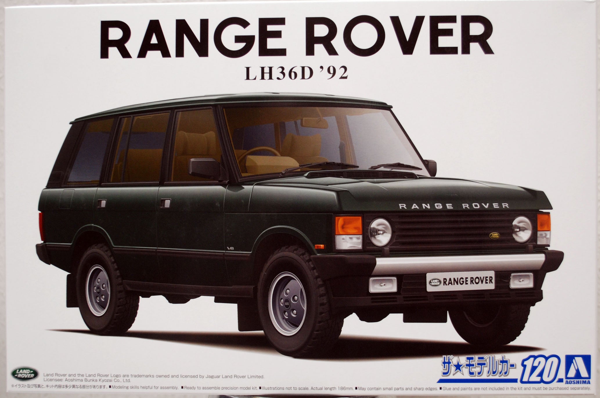 Aoshima 057964 1992 Range Rover Classic LH36D 1:24
