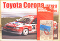 Aoshima Beemax 24013B Set 1994 Toyota Corona ST191 inkl. PE Teile Satz 1:24