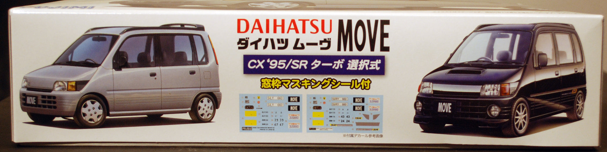 Fujimi 046730 1995 Daihatsu Move CX / SR, 1:24 Bausatz