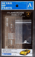 Aoshima 059005 1999 Lamborghini Diablo GT PE Zurüst Set 1:24