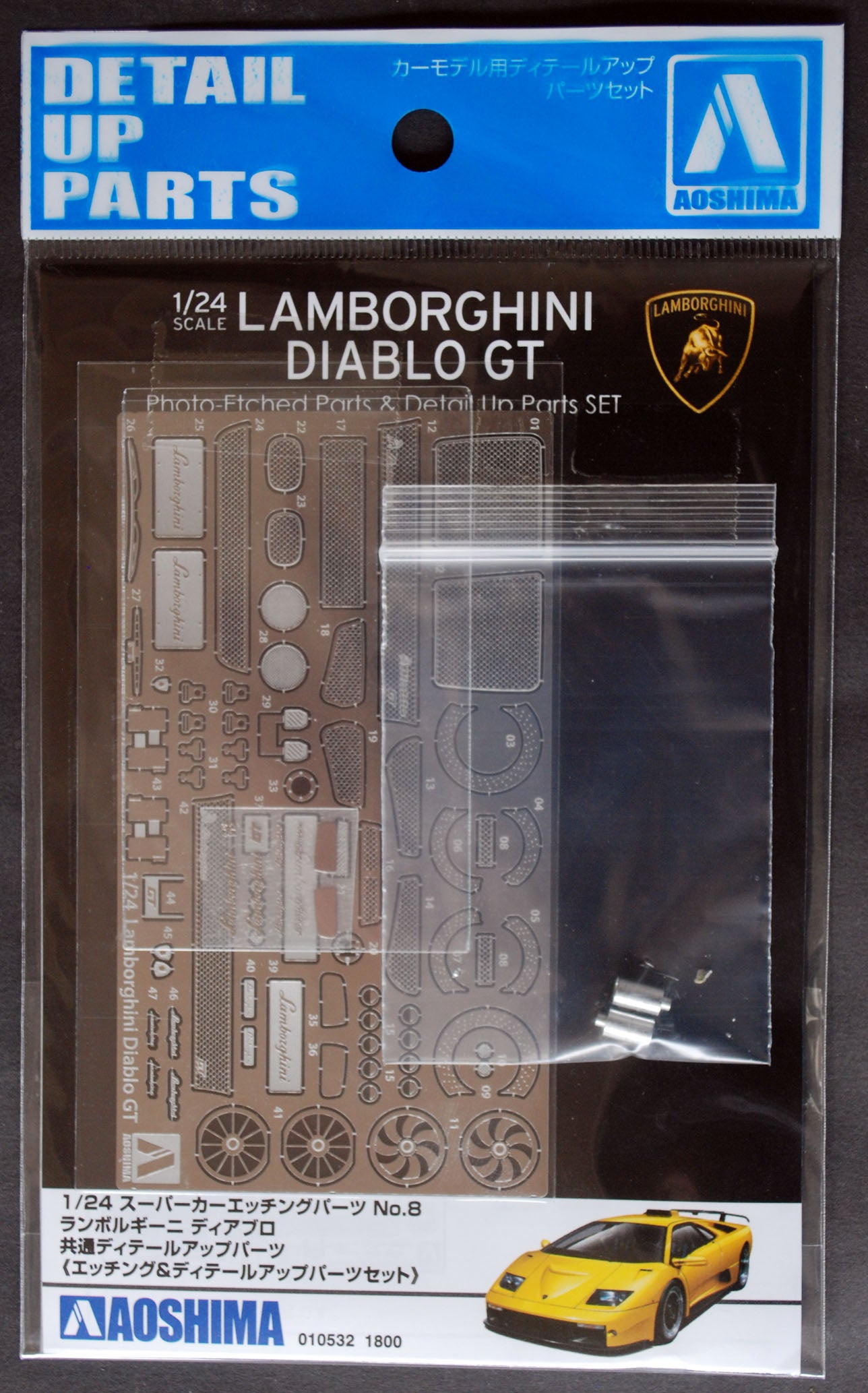 Aoshima 059005 1999 Lamborghini Diablo GT PE Zurüst Set 1:24