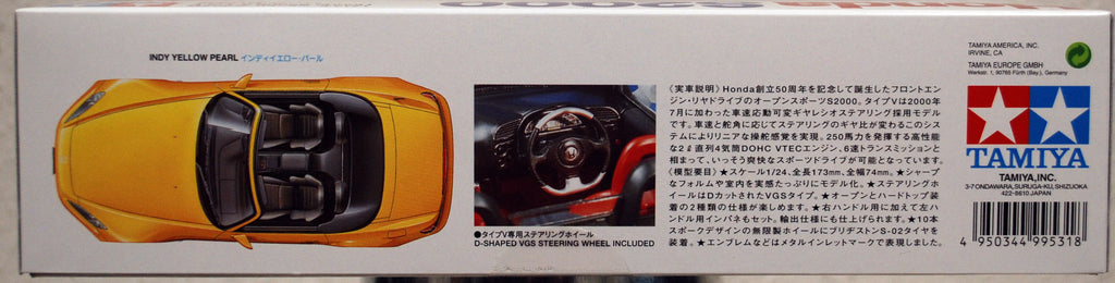 1999 Honda S 2000 Roadster JDM 1:24 Tamiya 24245