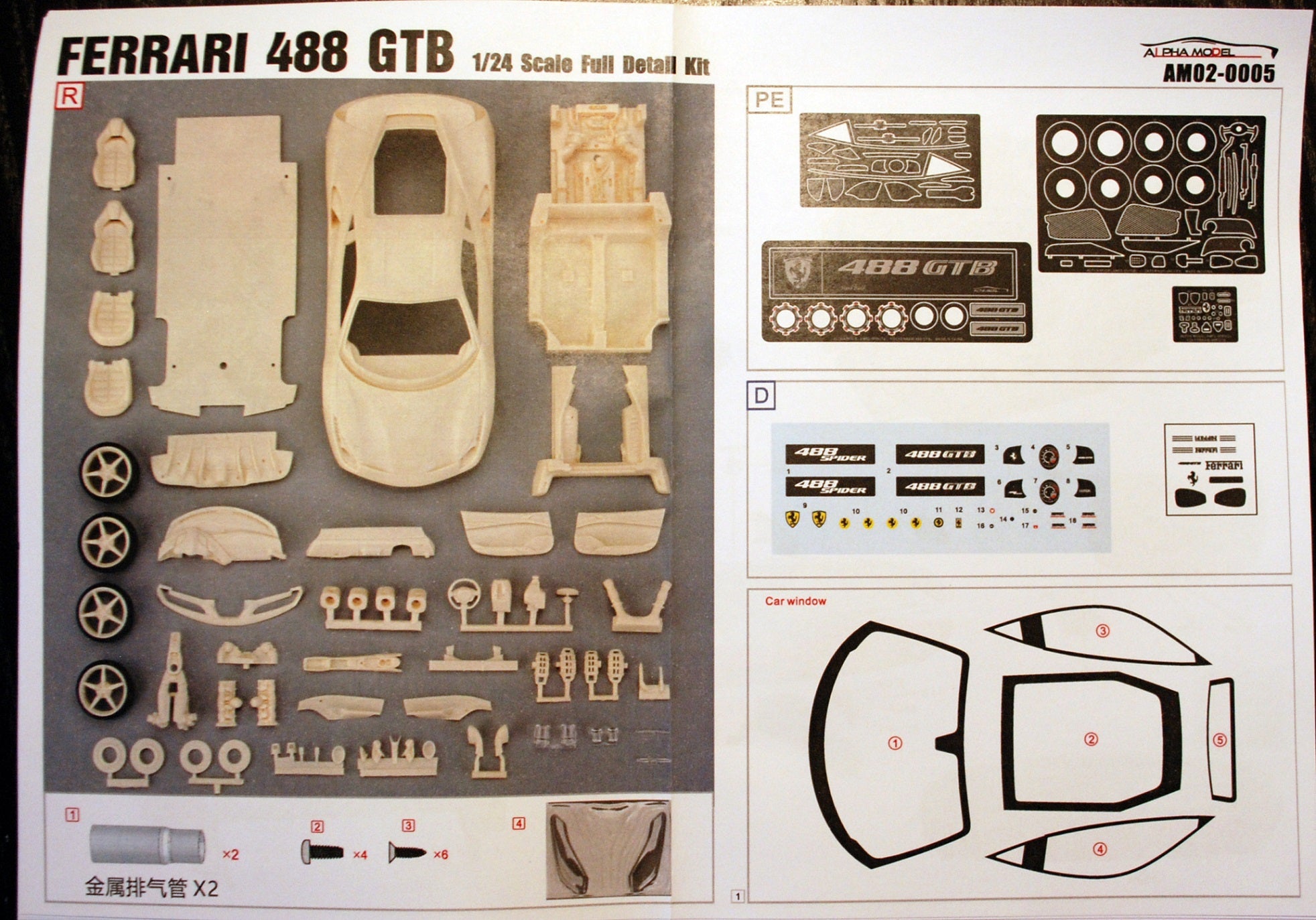 2015 Ferrari 488 GTB 1:24 Alpha Model 02-0005 neu 2020