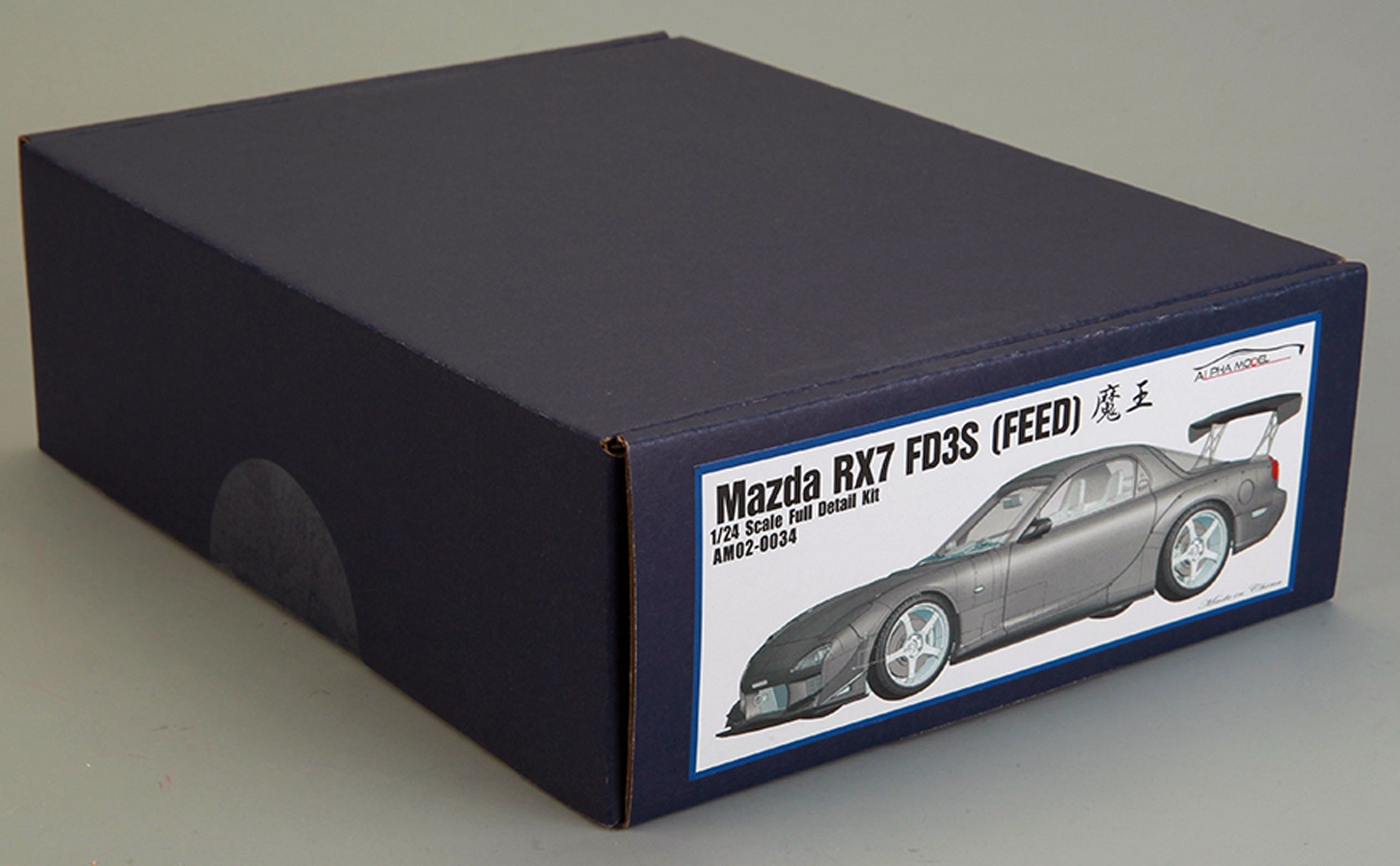 1992 Mazda RX 7 FD3S (Feed) 1:24 Alpha Model 02-0034 neu 2021