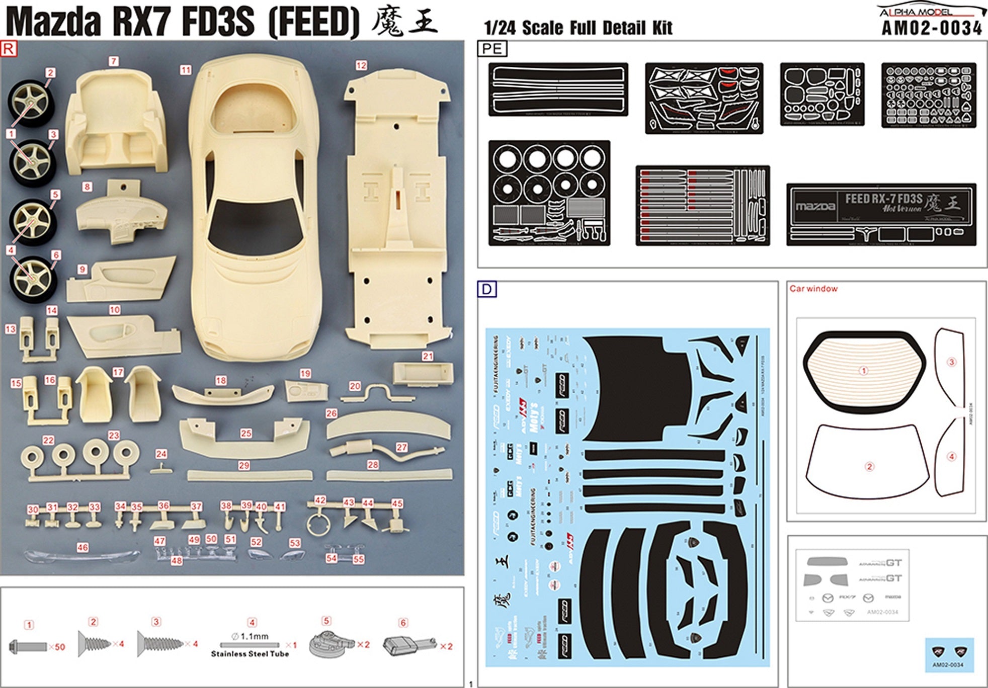 1992 Mazda RX 7 FD3S (Feed) 1:24 Alpha Model 02-0034 neu 2021