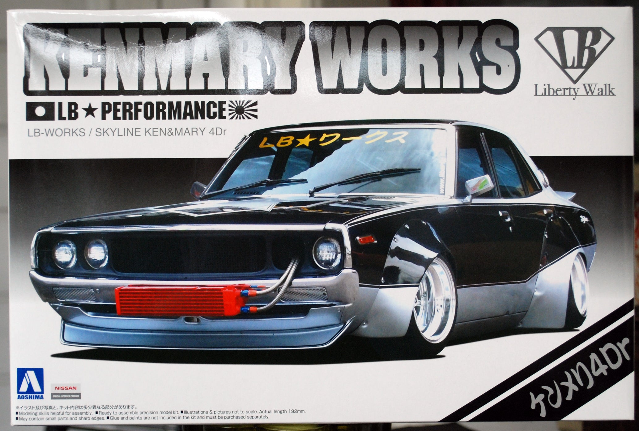 Aoshima 009826 Nissan Skyline Ken & Mary 4dr Kenmary works  LB works 1:24 JDM#03