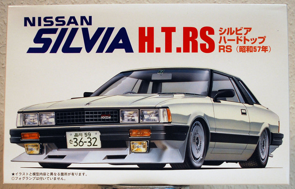Fujimi 03488 1979 Nissan Silvia S 110 H. T. RS 1:24 JDM