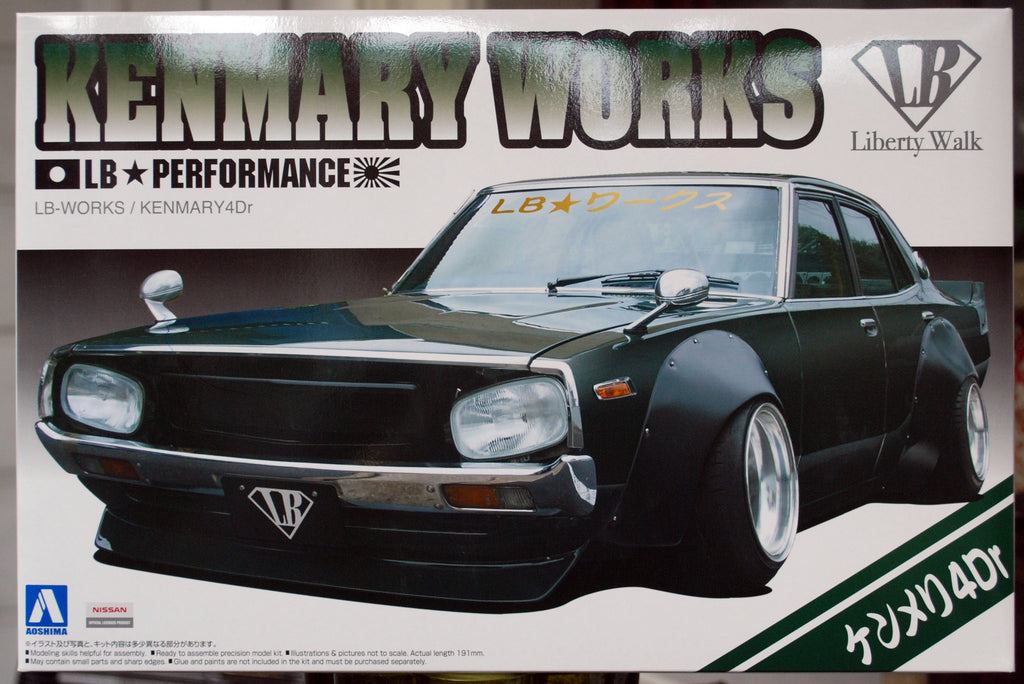 Nissan Skyline Kenmary 4dr Kenmary works  LB works 1:24 JDM Aoshima 051276 #08