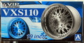 Aoshima 052464 Felgen VIP Modular VXS 110 19 Zoll inkl. Reifen, 1:24 # 07