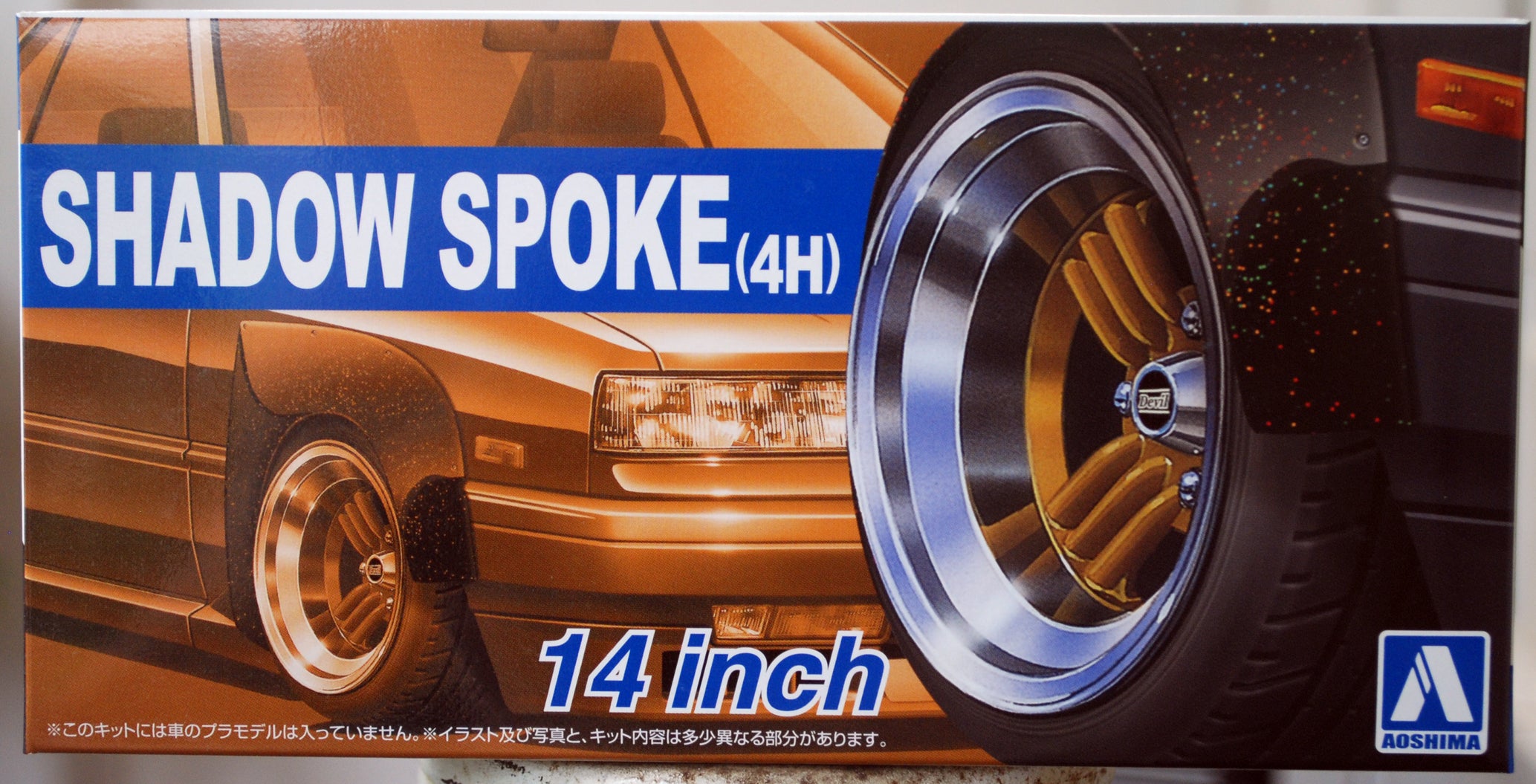 Aoshima 053225 Felgen Shadow Spoke 4H 14 Zoll inkl. Reifen 1:24 # 29