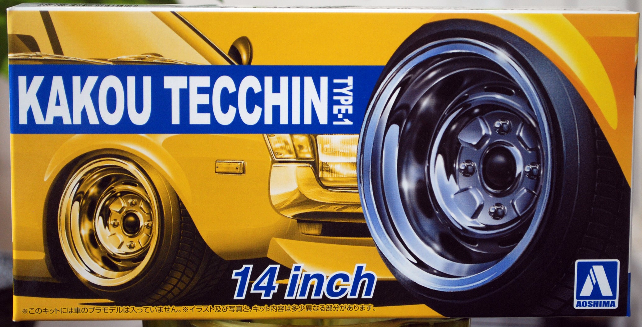 Aoshima 053232 Felgen Kakou Tecchin Type-1 14 Zoll inkl. Reifen 1:24 #30