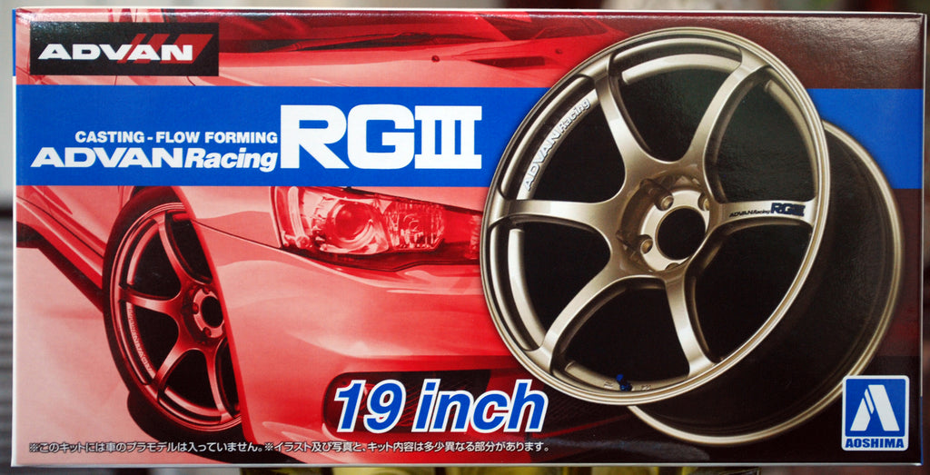Aoshima 053294 Felgen Advan Racing RG III 19 Zoll inkl. Reifen 1:24 #34