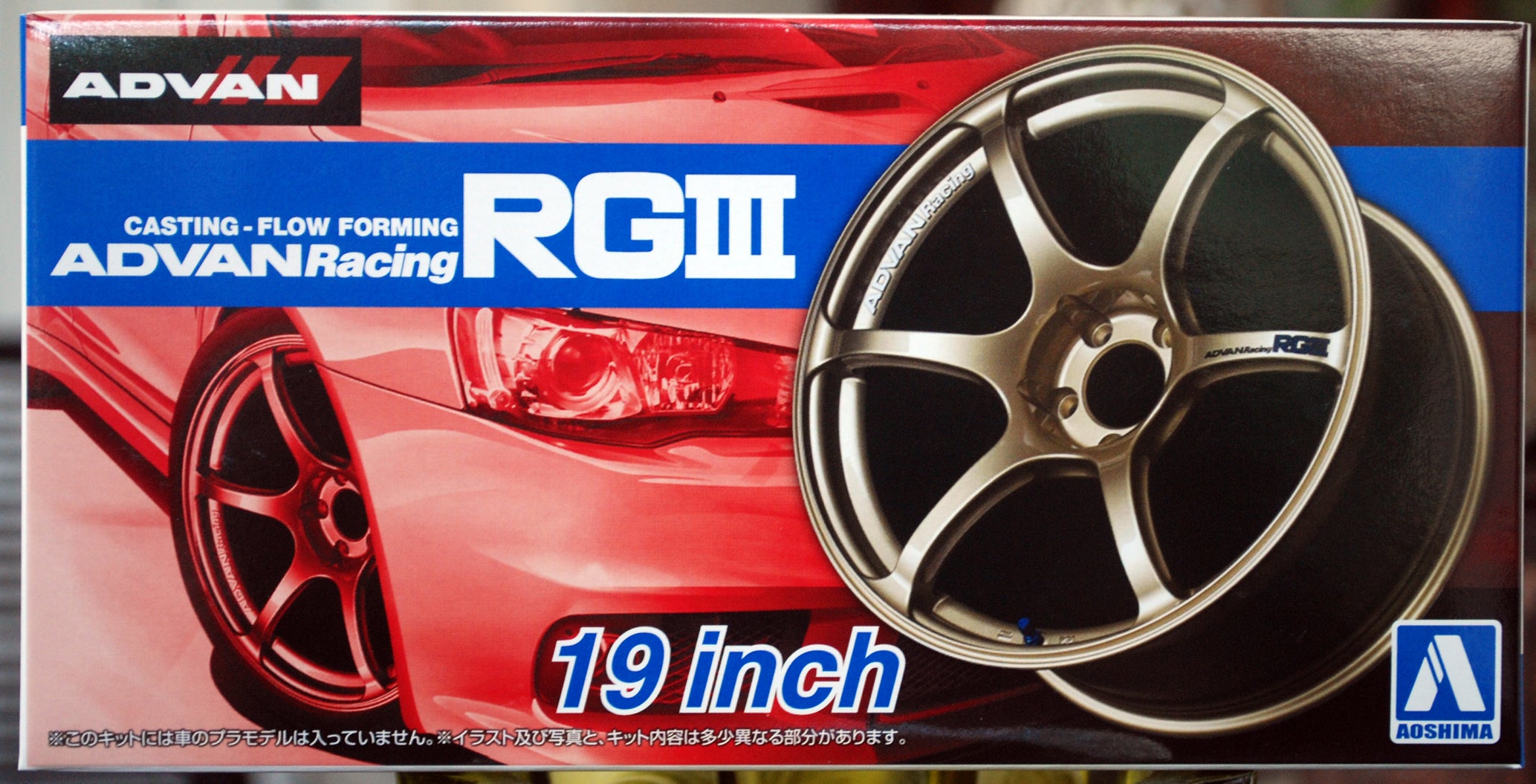 Aoshima 053294 Felgen Advan Racing RG III 19 Zoll inkl. Reifen 1:24 #34