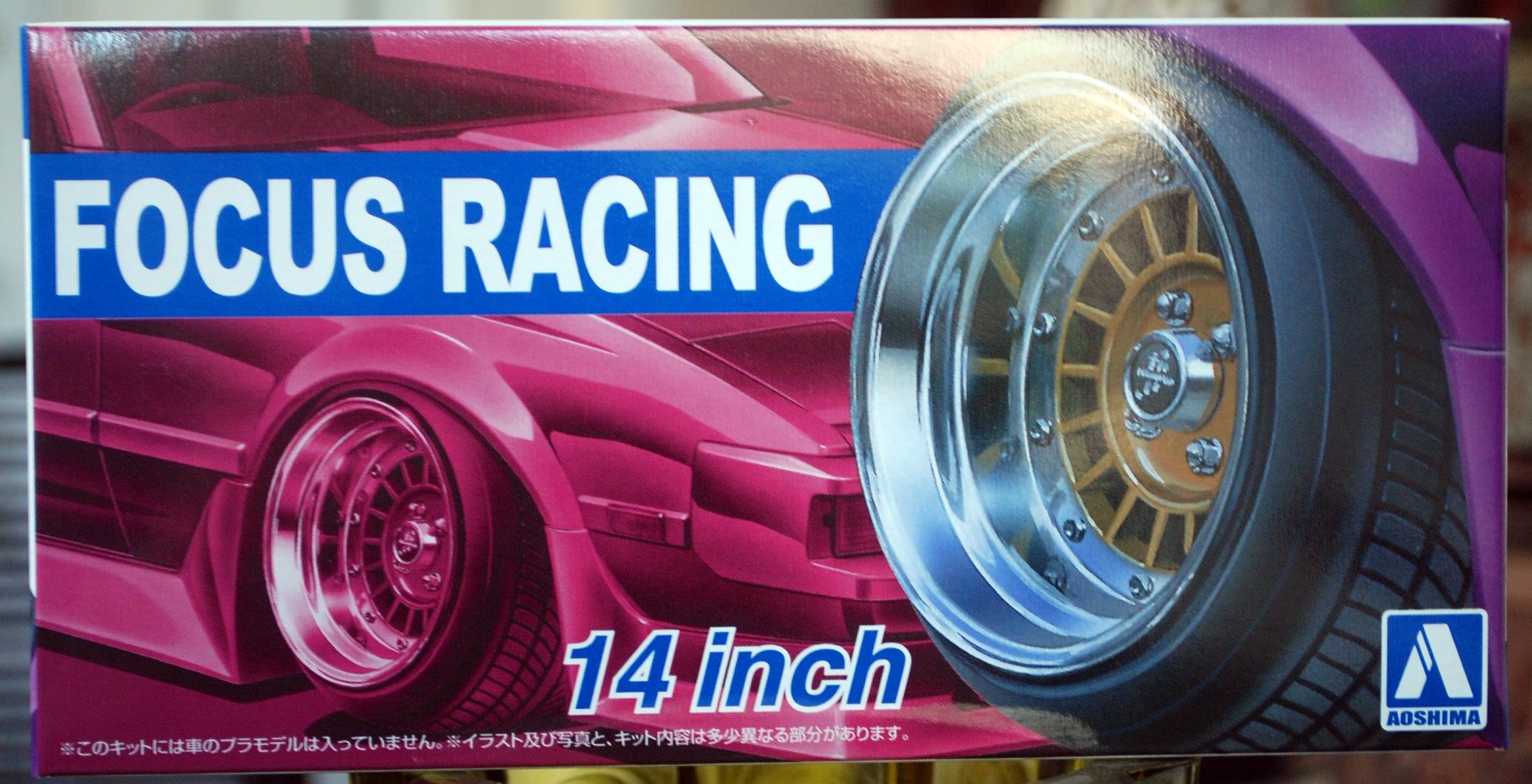 Aoshima 053744 Felgen Focus Racing 14 Zoll inkl. Reifen 1:24 #41