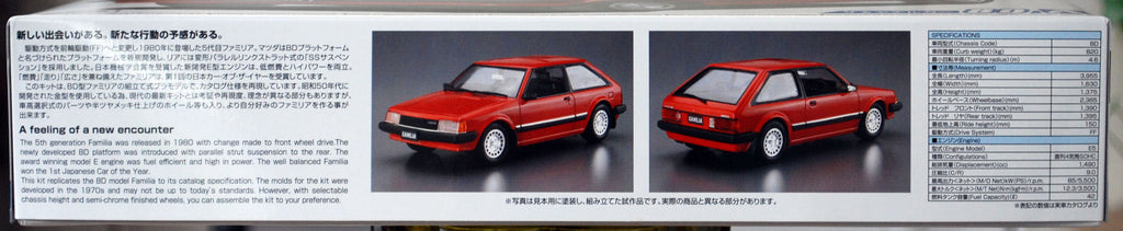 Aoshima 062715 1980 Mazda Familia 323 BD 80 JDM 1:24