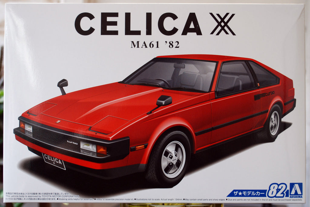 Aoshima 058503 1982 Toyota Celica XX MA 61 JDM 1:24