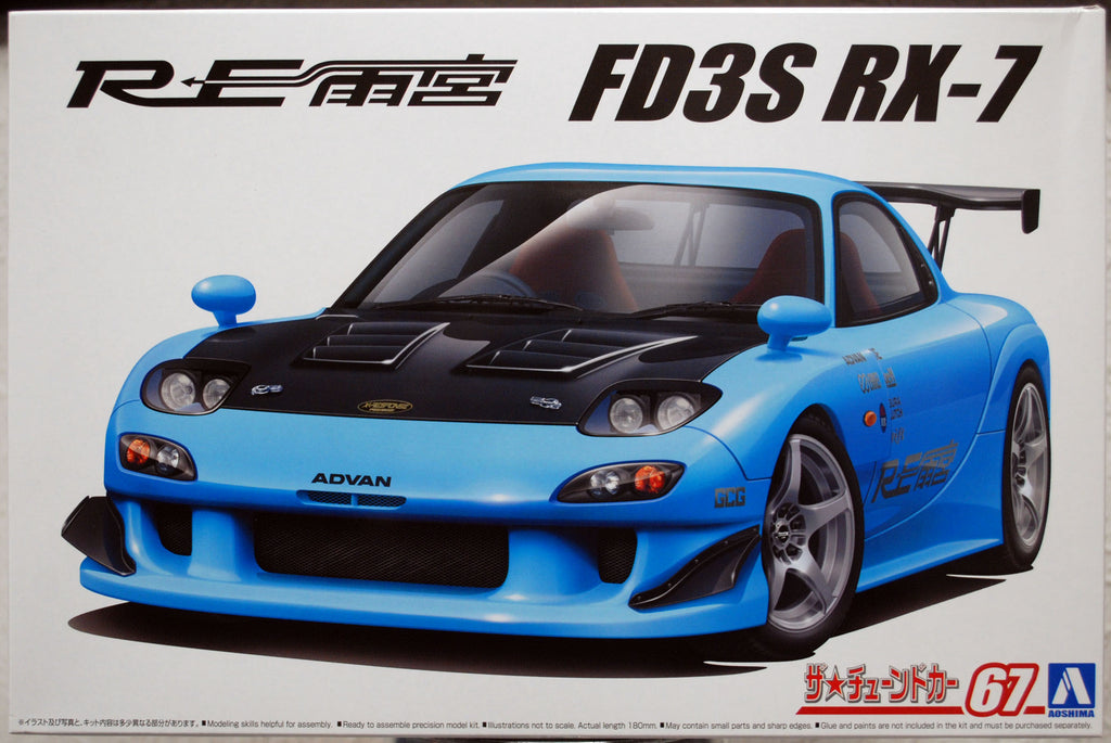 Aoshima 056264 1999 Mazda RX-7  FD3S RE Amemiya JDM 1:24