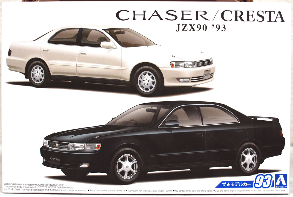 Aoshima 056530 1993 Toyota Cresta & Toyota Chaser 2 Bausätze JDM 1:24