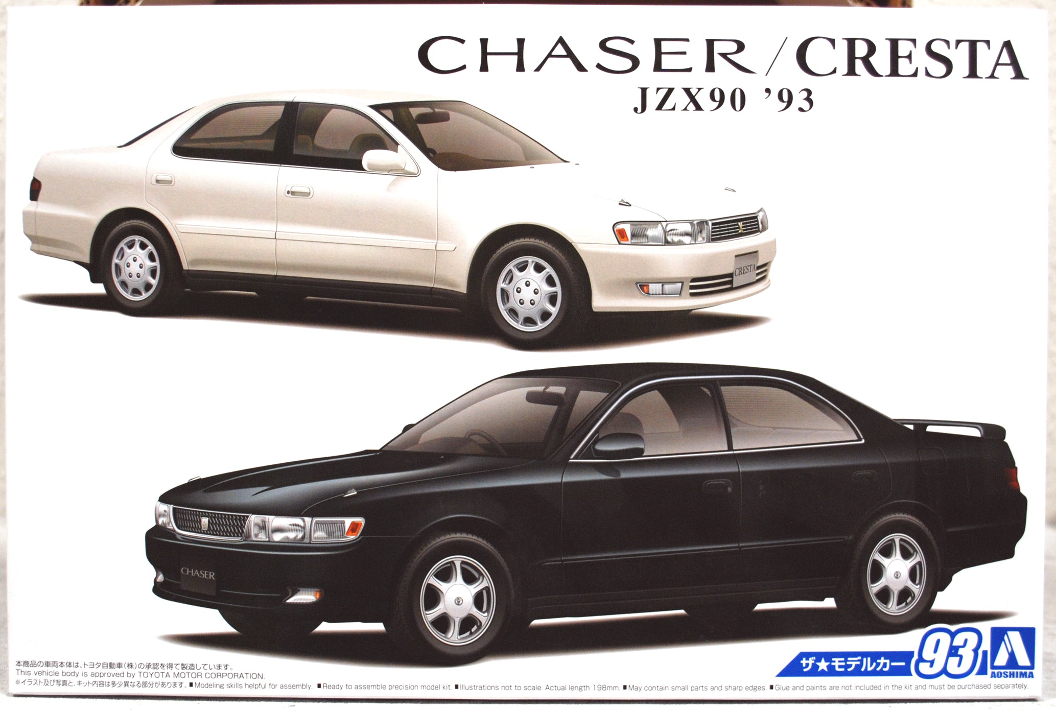 Aoshima 056530 1993 Toyota Cresta & Toyota Chaser 2 Bausätze JDM 1:24