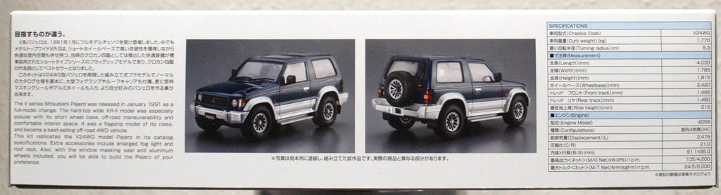 Aoshima 056974 1991 Mitsubishi Pajero XR II V 24 WG JDM 1:24