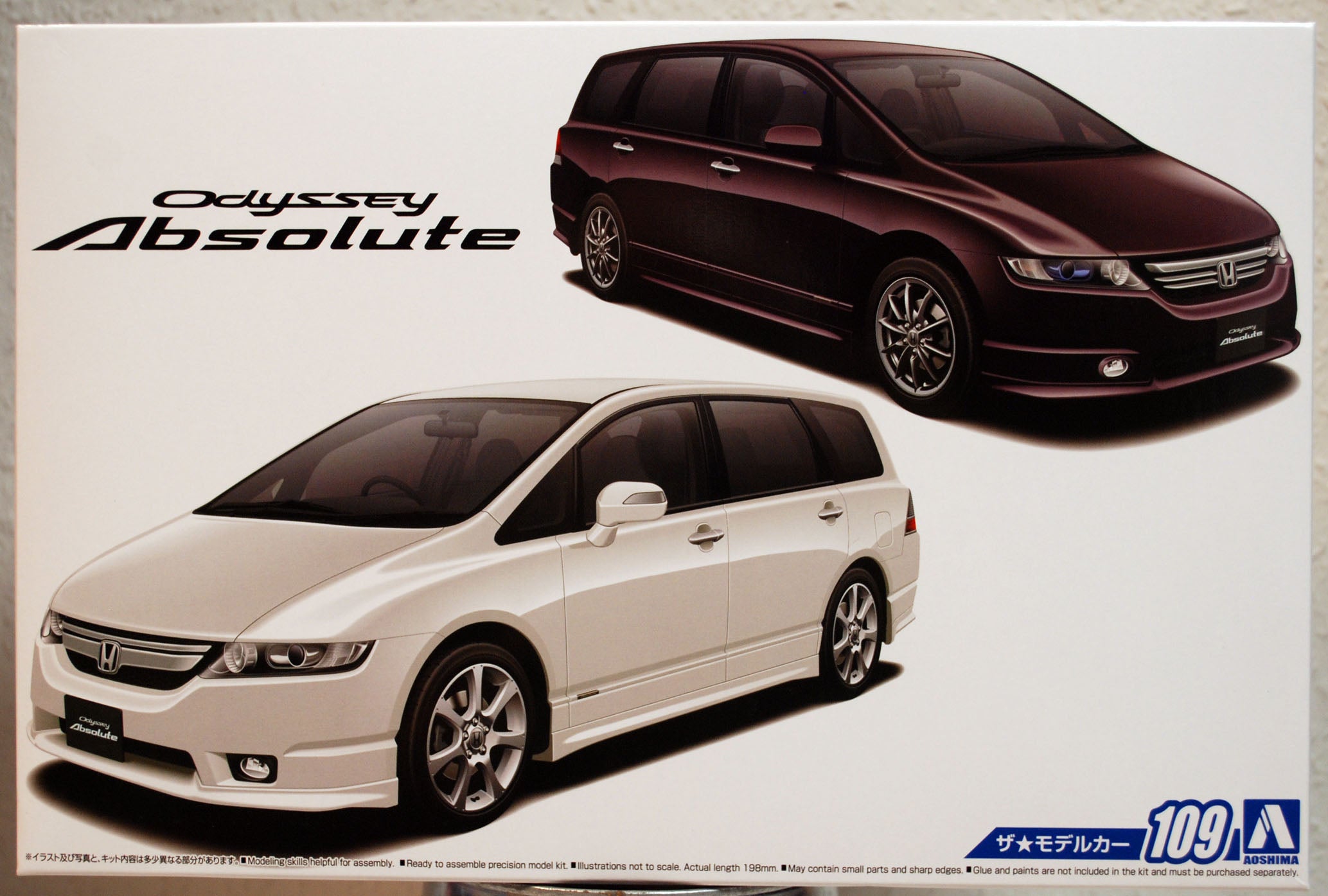 Aoshima 057384 2006 Honda Odyssey Absolute JDM 1:24