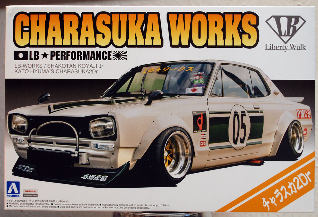 Aoshima 057575  Nissan Skyline 2dr Liberty Walk LB Performance 1:24 JDM #14