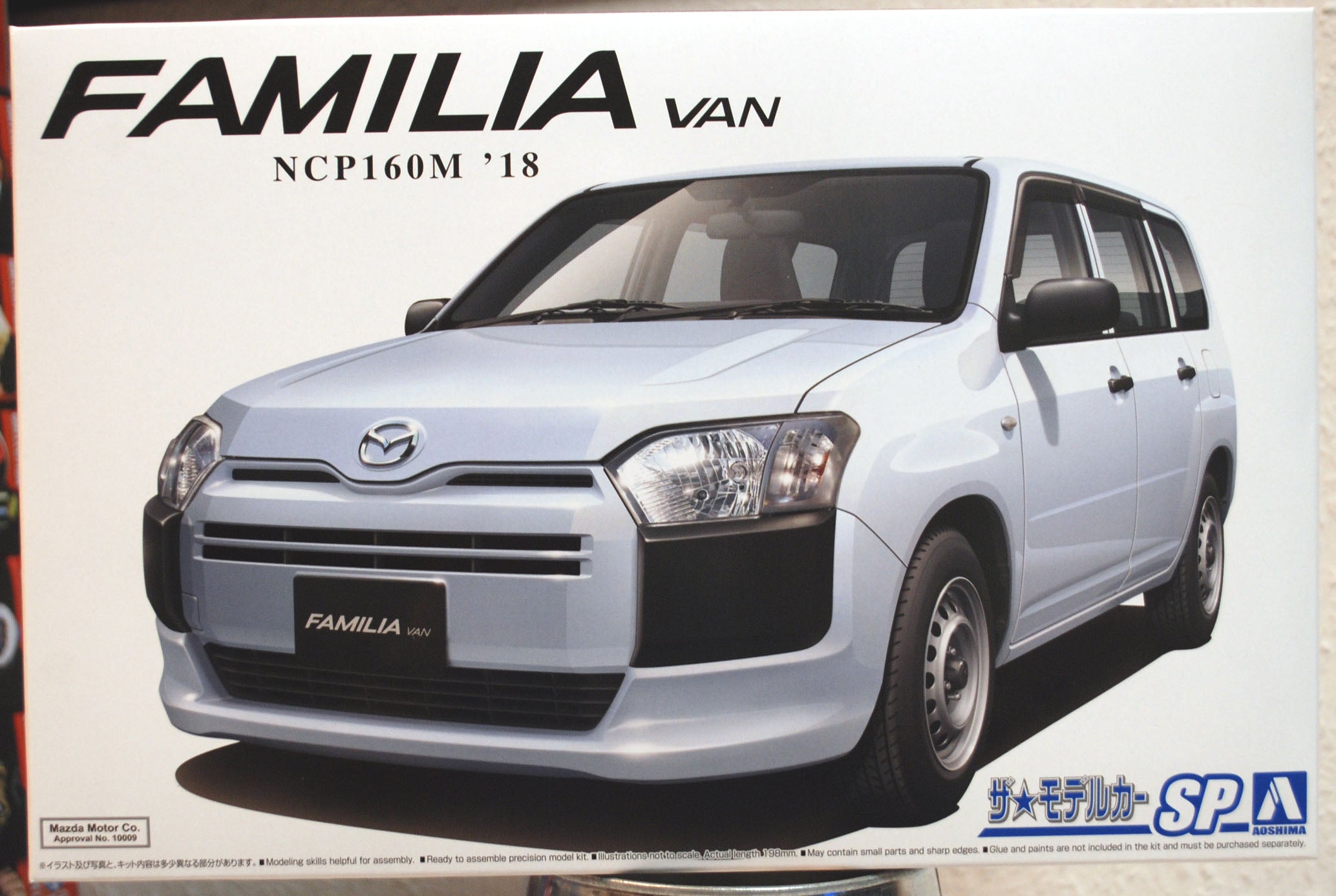 Aoshima 057865 2018 Mazda Familia Van NCP160M JDM 1:24