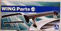 Wing Parts Vol. 2 Heckspoiler Rear Wings Tuning Parts 1:24 Aoshima 058244 #94