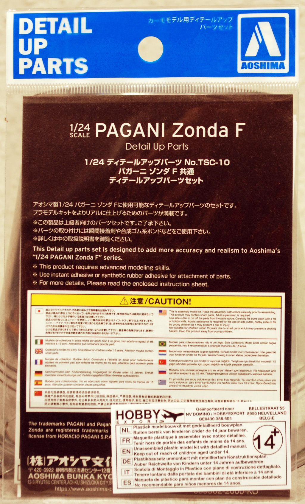 Aoshima 059562 für den 2005 Pagani Zonda F Detail Up Parts Upgrade Set