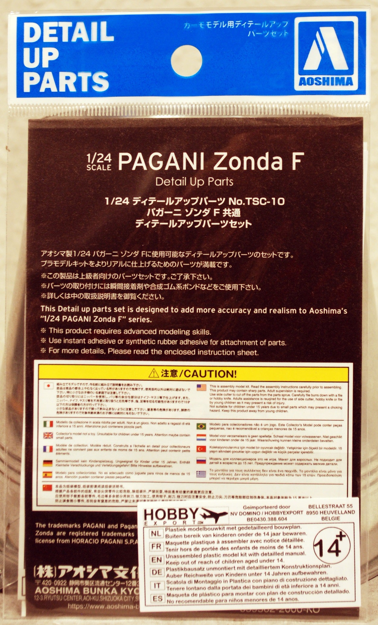 Aoshima 059562 für den 2005 Pagani Zonda F Detail Up Parts Upgrade Set