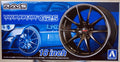 Aoshima 061183 Felgen Rays Volk Racing G 25 18" inkl. Reifen 1:24 # 105