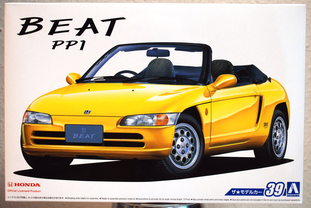 Aoshima 061534 1991 Honda Beat Cabrio PP1 JDM 1:24