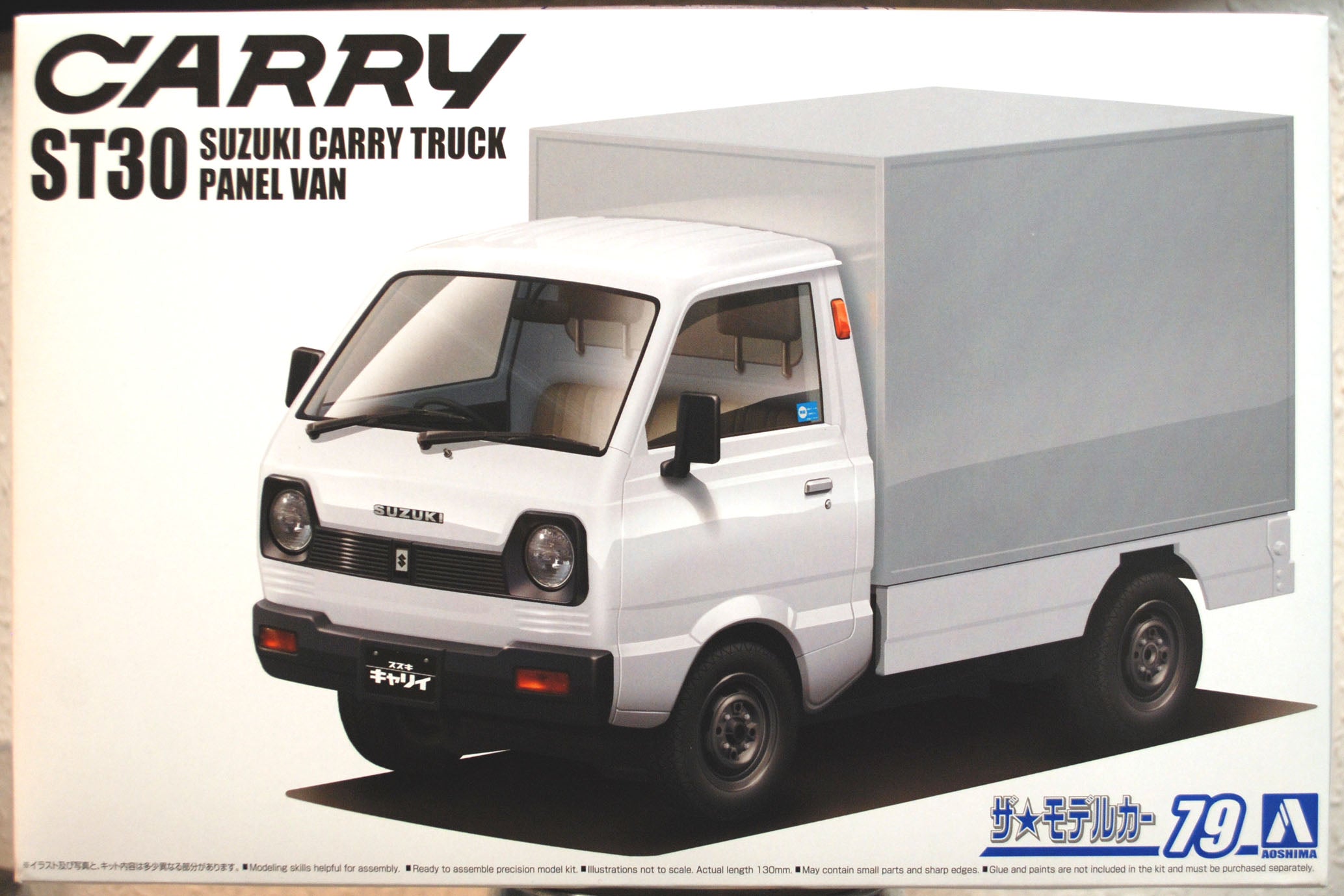 Aoshima 061701 1979 Suzuki Carry Panel Truck ST 30 1:24 Bausatz